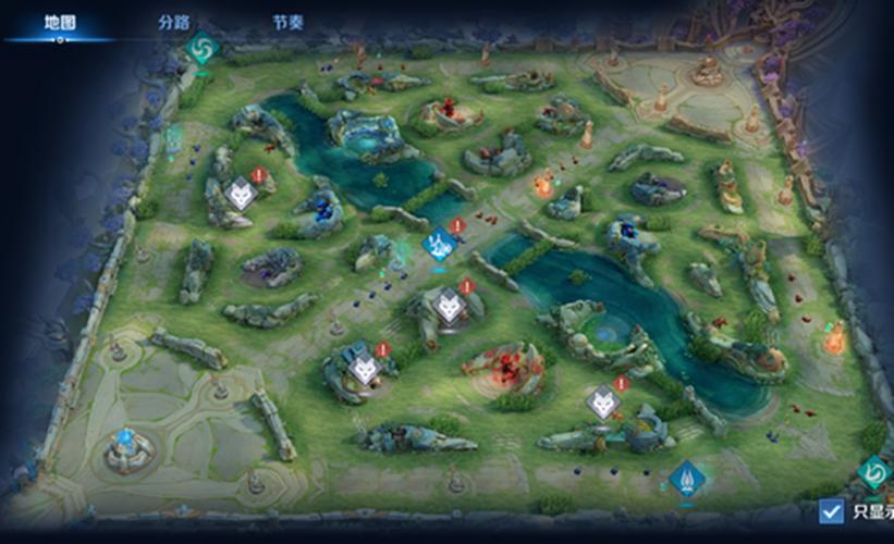 王者荣耀地图攻略，王者荣耀地图攻略大全-第1张图片-屿企游戏网