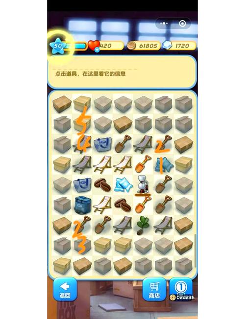 王者荣耀地下城副本攻略_王者地下城手游-第3张图片-屿企游戏网