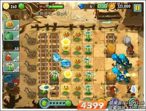 植物大战僵尸新版的植物大战僵尸，2021最新版植物大战僵尸