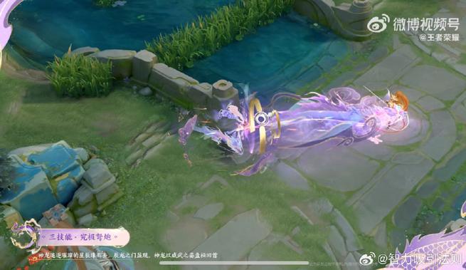 王者荣耀大乔出装肉-大乔肉装怎么出装-第4张图片-屿企游戏网