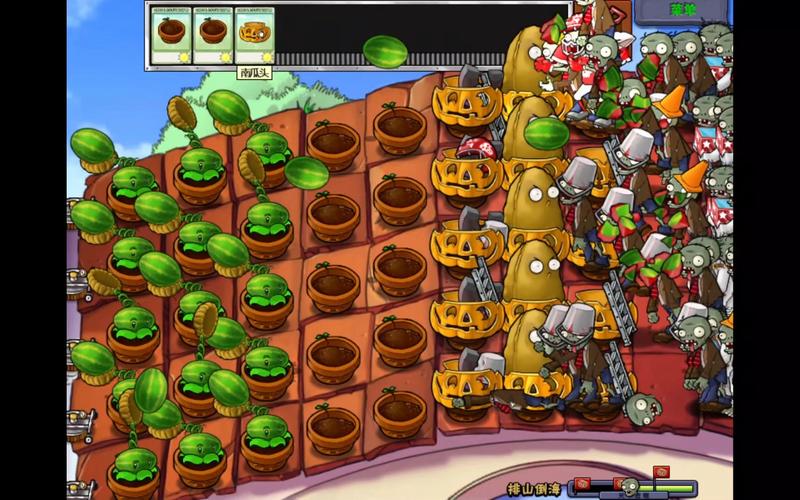 植物大战僵尸迷你游戏攻略_植物大战僵尸迷你游戏怎么过-第4张图片-屿企游戏网