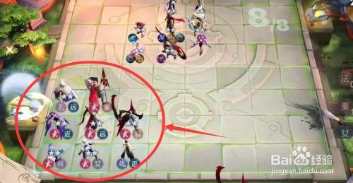 强者之路王者荣耀教学攻略_强者之路机制详解-第5张图片-屿企游戏网