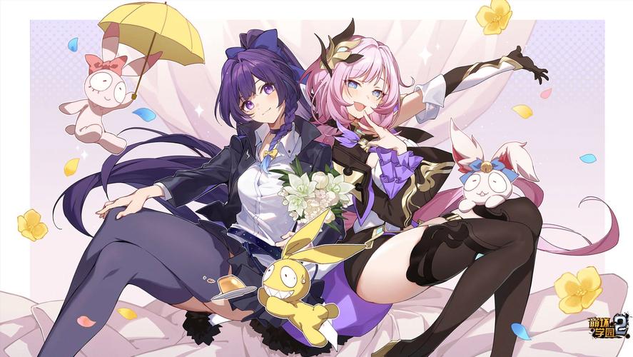 崩坏学院怎么改手机号码,崩坏学园怎么绑定手机号-第4张图片-屿企游戏网 崩坏学院怎么改手机号码,崩坏学园怎么绑定手机号-第4张图片-屿企游戏网