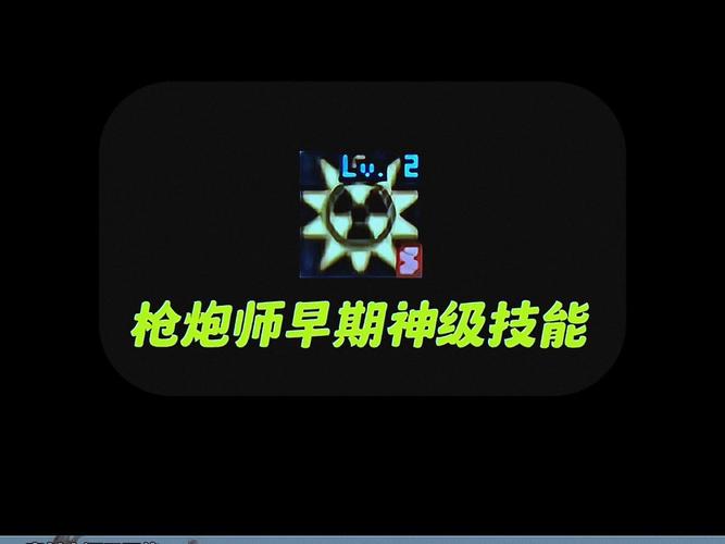 崩坏学院幻影觉醒_崩坏学园幻想进化-第4张图片-屿企游戏网