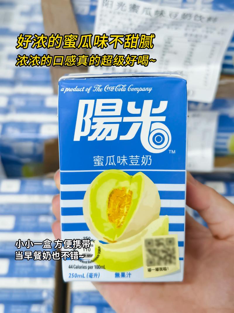 植物大战僵尸阳光豆，植物大战僵尸无限阳光-第1张图片-屿企游戏网