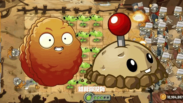 植物大战僵尸阳光豆，植物大战僵尸无限阳光-第5张图片-屿企游戏网