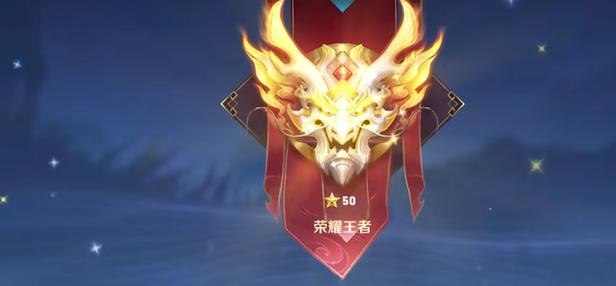 王者荣耀嗜血狂魔攻略视频_王者荣耀嗜血是什么装备-第4张图片-屿企游戏网