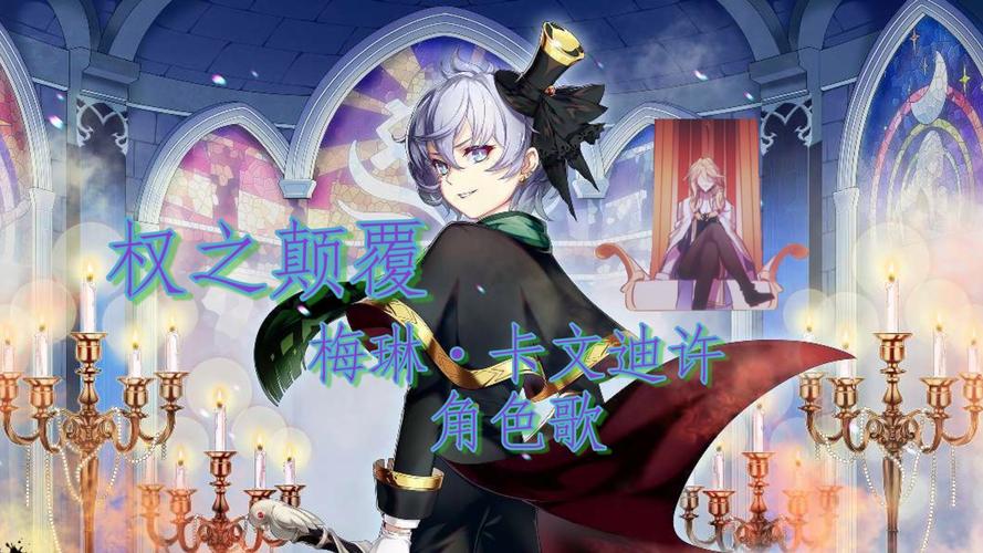 崩坏学院2北欧配装-崩坏学院2北欧配装攻略