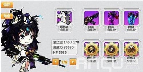 崩坏学院2北欧配装-崩坏学院2北欧配装攻略-第5张图片-屿企游戏网