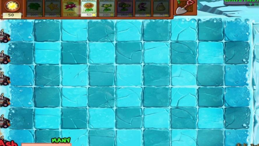 植物大战僵尸跳关修改器，植物大战僵尸跳关修改器怎么用