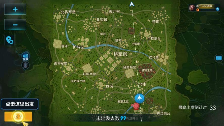 王者荣耀装备掉落攻略_王者荣耀装备清单-第4张图片-屿企游戏网