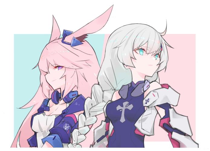 崩坏学院3崩坏水晶_崩坏三水晶获取攻略-第4张图片-屿企游戏网