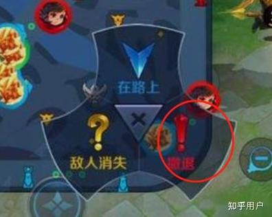 王者荣耀信号发送攻略图，王者信号怎么发出的