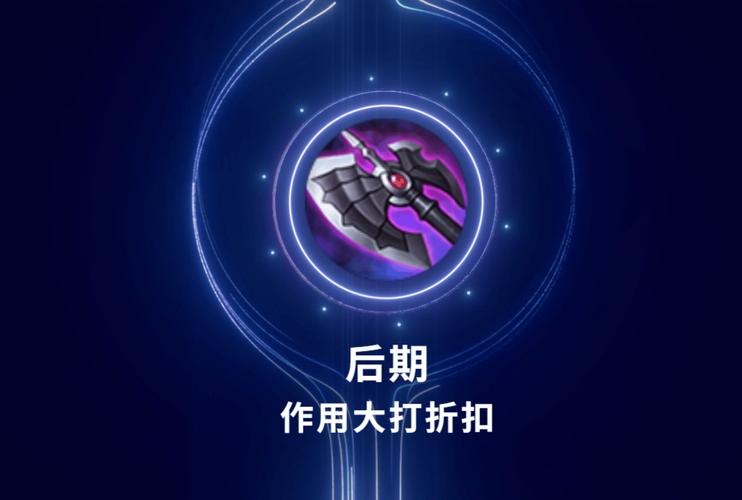 王者荣耀英雄之路攻略，英雄之路是什么-第2张图片-屿企游戏网