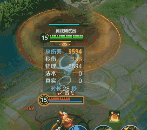 王者荣耀英雄之路攻略，英雄之路是什么-第3张图片-屿企游戏网