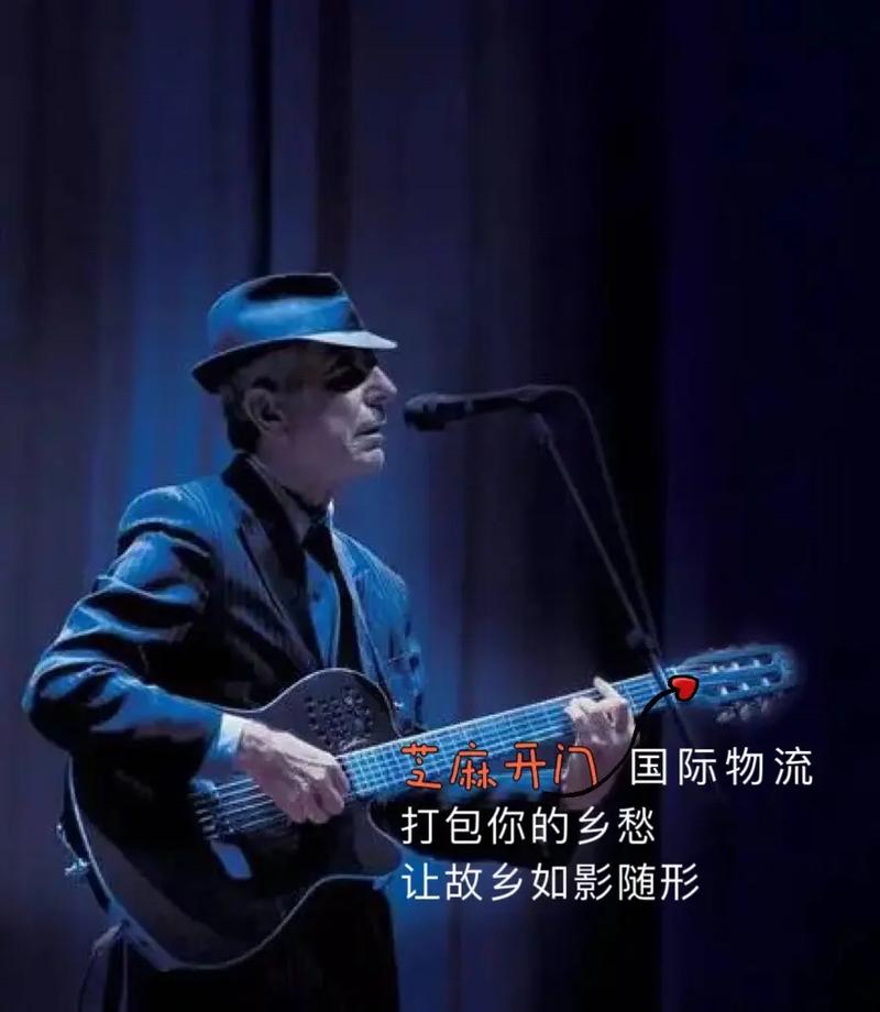 崩坏儿北欧学院徽章-崩坏学园2北欧四废-第3张图片-屿企游戏网 崩坏儿北欧学院徽章-崩坏学园2北欧四废-第3张图片-屿企游戏网