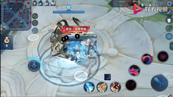 王者荣耀成就攻略视频_王者荣耀成就完成攻略-第2张图片-屿企游戏网