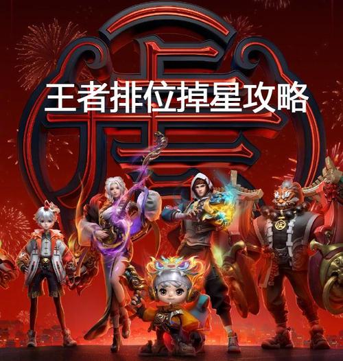 虎年王者荣耀集市攻略图-王者荣耀虎年限定什么时候出-第1张图片-屿企游戏网