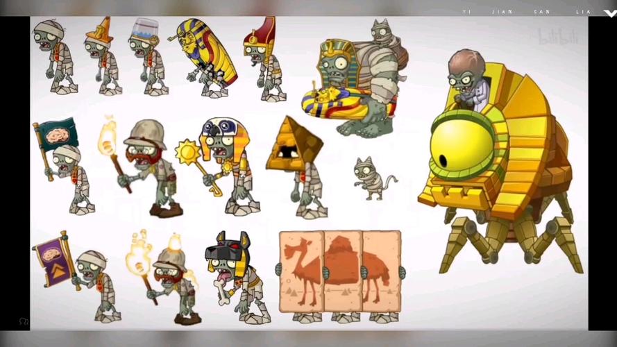 植物大战僵尸图鉴植物,植物大战僵尸图鉴植物玫瑰剑客-第2张图片-屿企游戏网 植物大战僵尸图鉴植物,植物大战僵尸图鉴植物玫瑰剑客-第2张图片-屿企游戏网