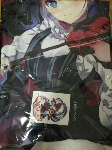 崩坏学院2徽章稀有度-崩坏学园2武器徽章怎么觉醒-第2张图片-屿企游戏网 崩坏学院2徽章稀有度-崩坏学园2武器徽章怎么觉醒-第2张图片-屿企游戏网