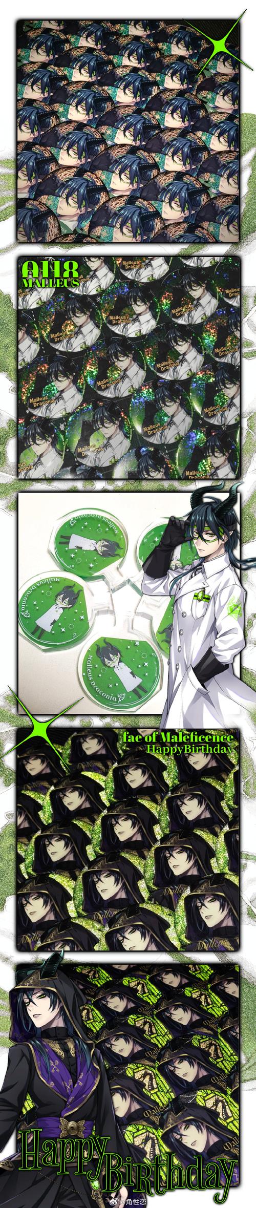 崩坏学院徽章图鉴_崩坏学院徽章图鉴怎么获得-第1张图片-屿企游戏网