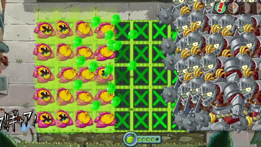 植物大战僵尸2原始大王花，植物大战僵尸2原始大王花的是男是女-第6张图片-屿企游戏网