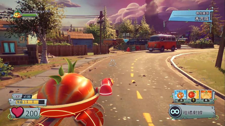 植物大战僵尸花园战争pc-植物大战僵尸花园战争2手机版下载-第1张图片-屿企游戏网