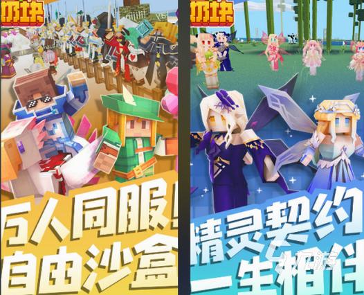 植物大战僵尸0阳光无cd_植物大战僵尸0阳光5阶版无冷却最新2020-第1张图片-屿企游戏网