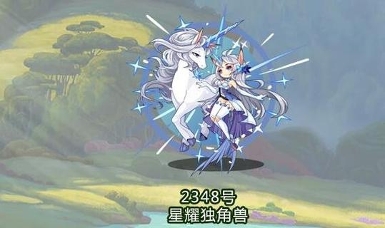 王者荣耀小号星辰塔攻略_王者荣耀星晨-第3张图片-屿企游戏网