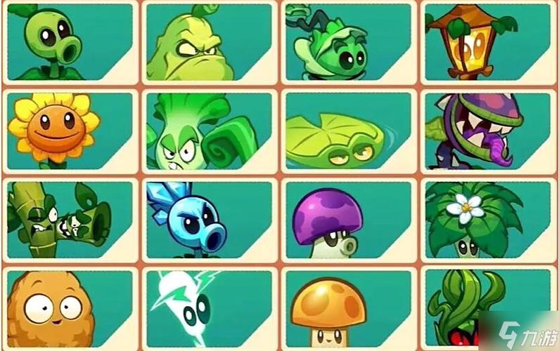 植物大战僵尸的植物大全_植物大战僵尸植物都有什么植物全集-第2张图片-屿企游戏网 植物大战僵尸的植物大全_植物大战僵尸植物都有什么植物全集-第2张图片-屿企游戏网