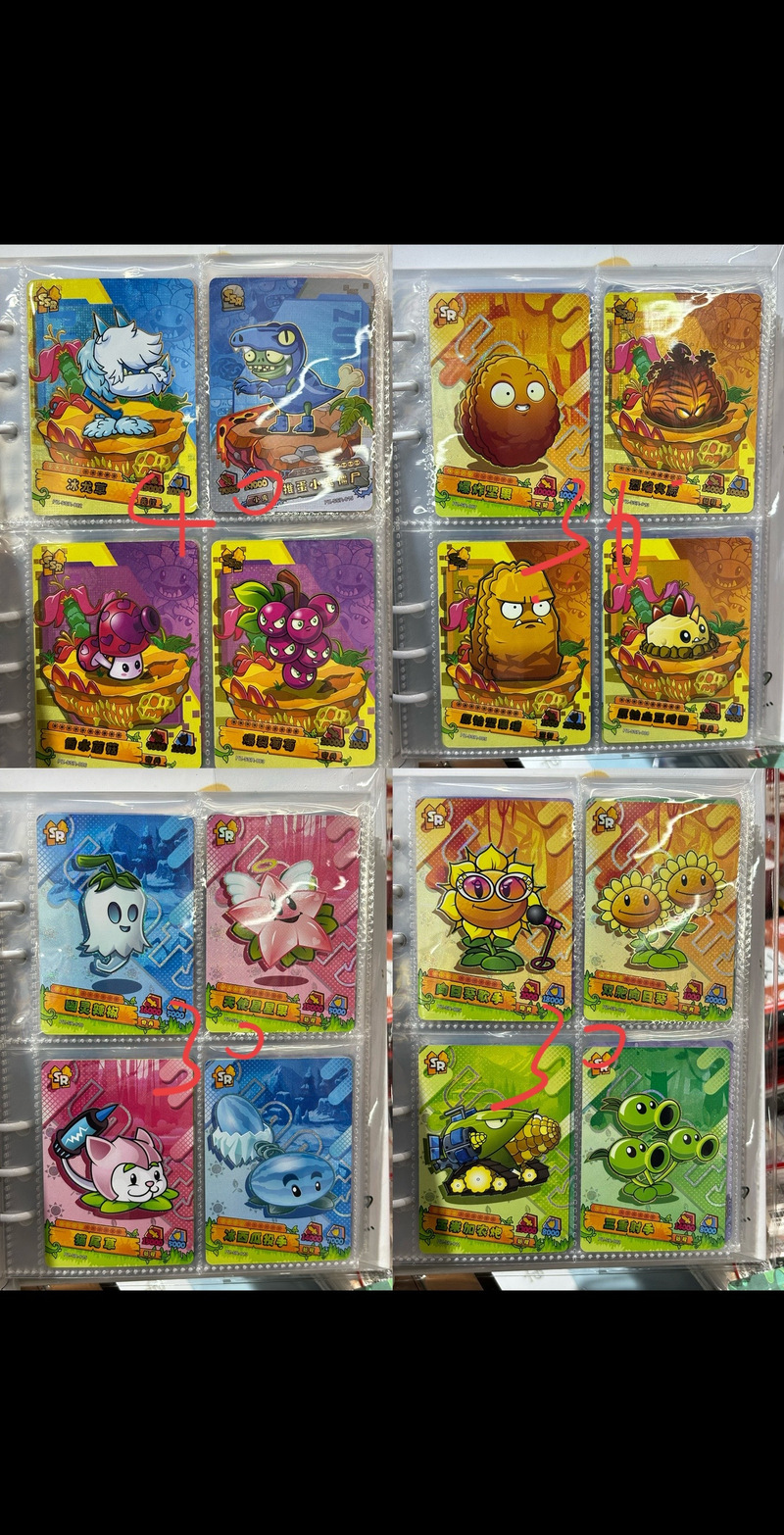 植物大战僵尸植物排名榜，植物大战僵尸植物排前三名-第3张图片-屿企游戏网