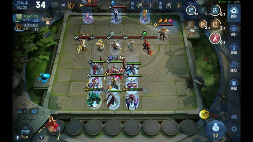 王者荣耀魏国战士攻略-王者荣耀魏国武将-第1张图片-屿企游戏网 王者荣耀魏国战士攻略-王者荣耀魏国武将-第1张图片-屿企游戏网