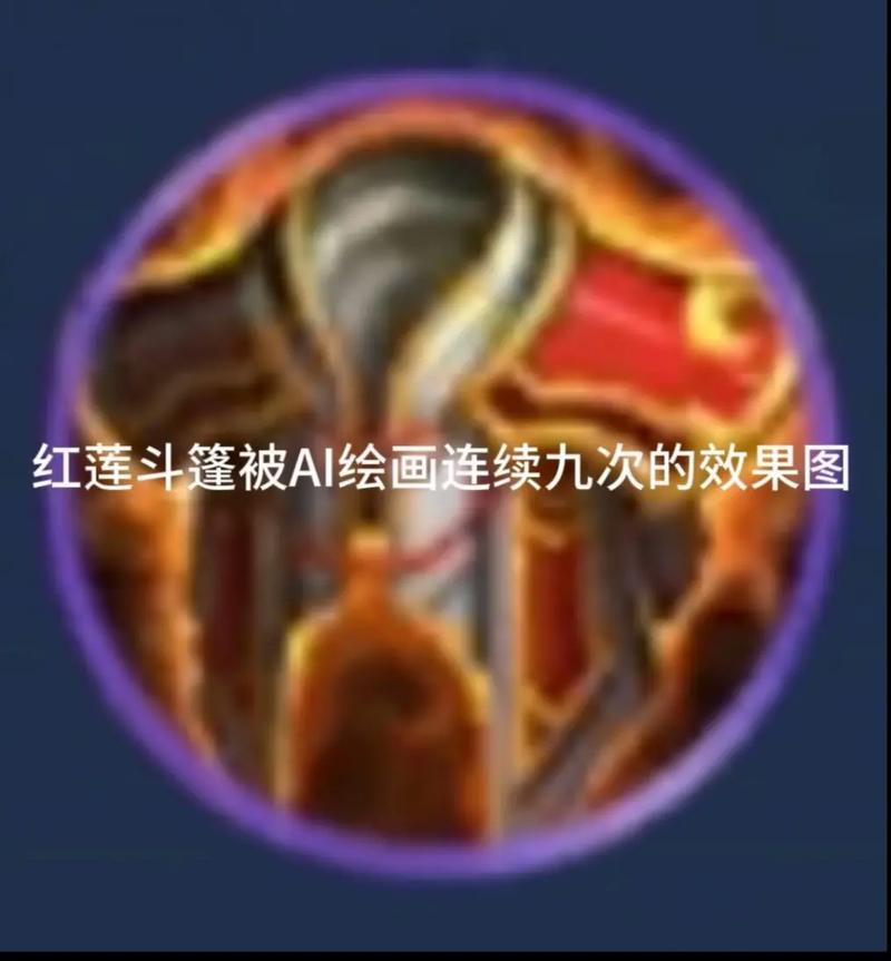 王者荣耀师徒出装表_王者荣耀师徒英雄有哪些-第4张图片-屿企游戏网