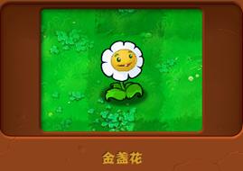 植物大战僵尸里的蘑菇-植物大战僵尸里的蘑菇简笔画-第4张图片-屿企游戏网