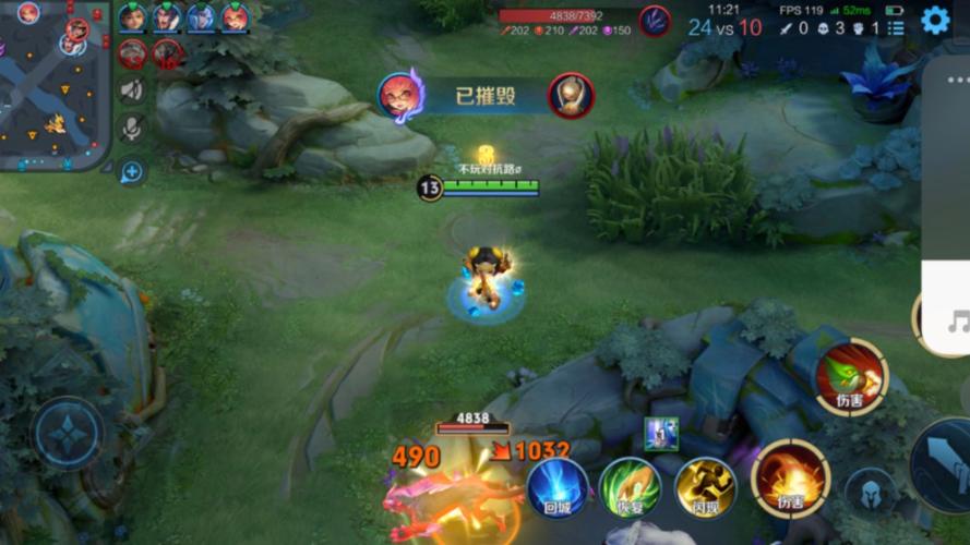 王者荣耀高级人机攻略在哪-王者荣耀高难度人机在哪-第2张图片-屿企游戏网