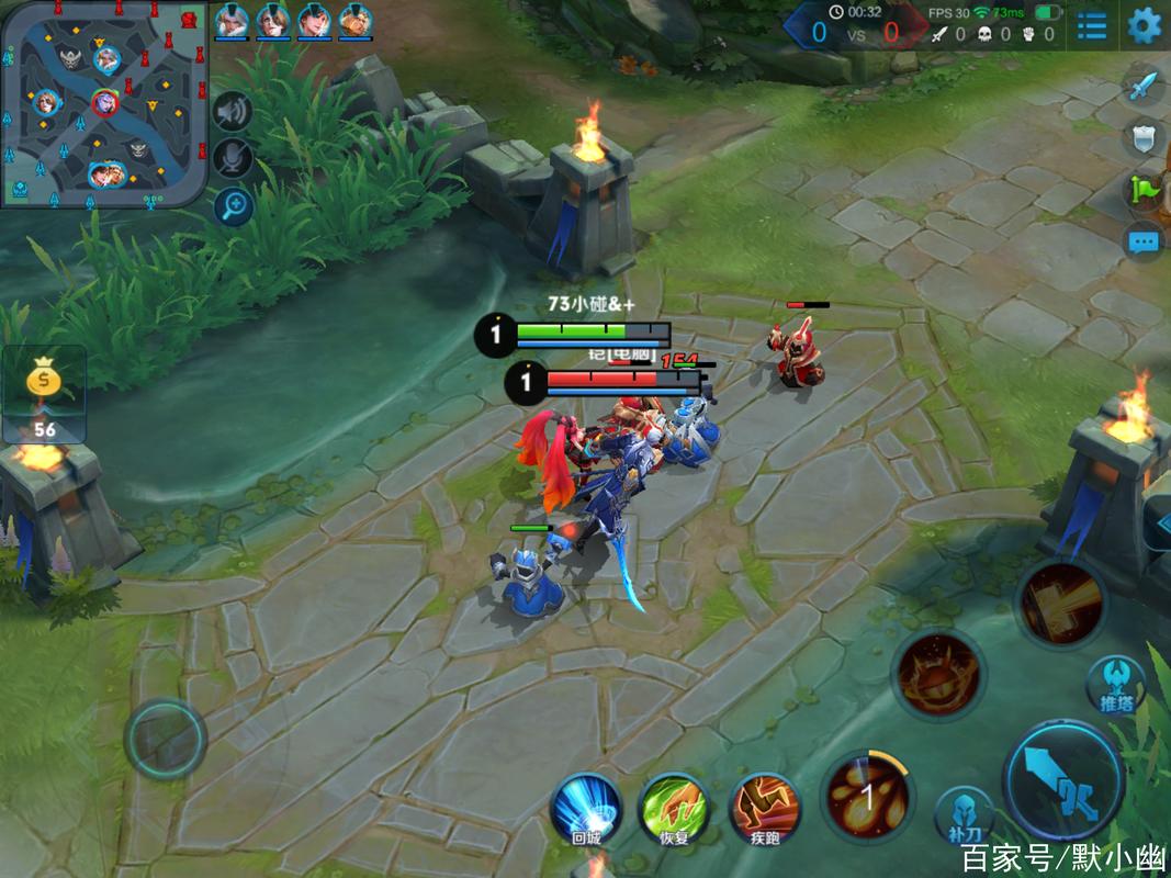 王者荣耀高级人机攻略在哪-王者荣耀高难度人机在哪-第5张图片-屿企游戏网