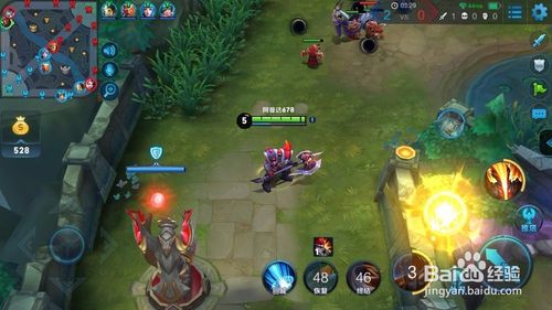 王者荣耀红眼攻略视频教学_王者红眼素材-第5张图片-屿企游戏网 王者荣耀红眼攻略视频教学_王者红眼素材-第5张图片-屿企游戏网