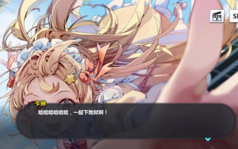 崩坏学院怎么换绑，崩坏学院怎么换头像-第4张图片-屿企游戏网