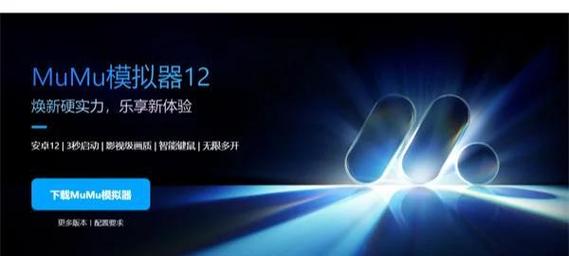 崩坏学院怎么换绑，崩坏学院怎么换头像-第6张图片-屿企游戏网