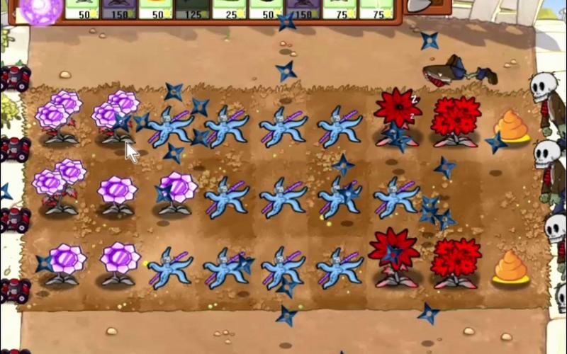 植物大战僵尸隐藏关卡-植物大战僵尸隐藏关卡有哪些-第3张图片-屿企游戏网