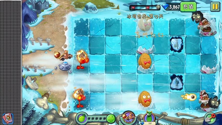 植物大战僵尸2高清版攻略_植物大战僵尸2官方攻略-第3张图片-屿企游戏网