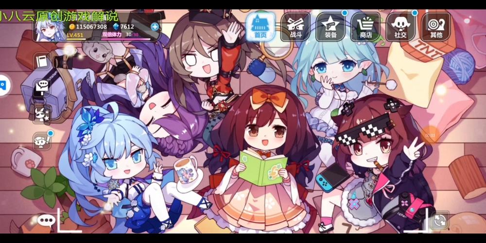 崩坏学院减速击杀_崩坏学园2减速紫圈-第2张图片-屿企游戏网