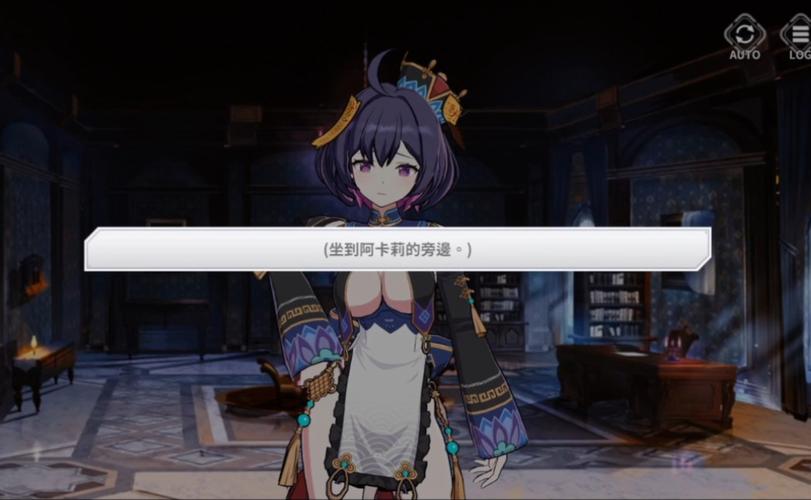 崩坏学院怎么打大锤-崩坏学院攻略-第4张图片-屿企游戏网