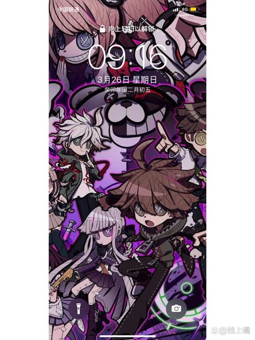 崩坏学院跟弹丸联动,崩坏学院跟弹丸联动是哪一集-第1张图片-屿企游戏网 崩坏学院跟弹丸联动,崩坏学院跟弹丸联动是哪一集-第1张图片-屿企游戏网