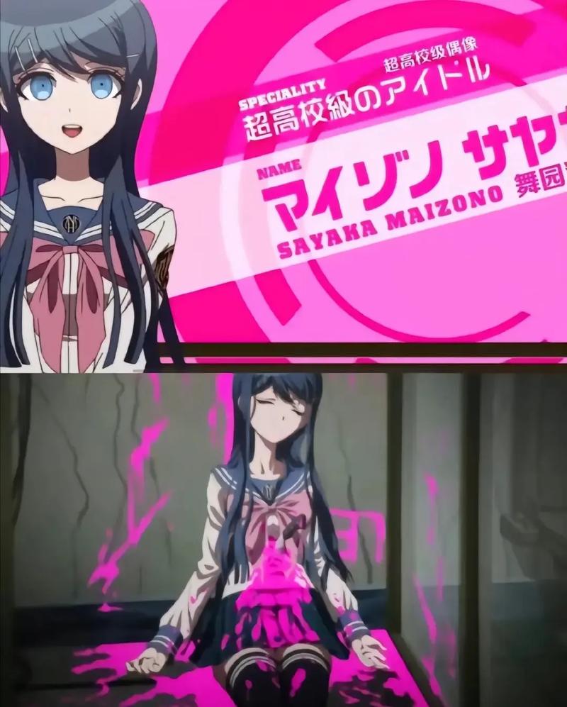 崩坏学院跟弹丸联动,崩坏学院跟弹丸联动是哪一集-第3张图片-屿企游戏网 崩坏学院跟弹丸联动,崩坏学院跟弹丸联动是哪一集-第3张图片-屿企游戏网