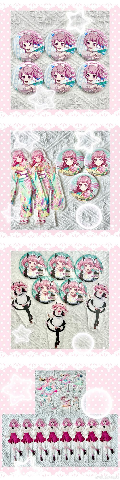 崩坏学院黑洞套_崩坏学园黑色伤害-第5张图片-屿企游戏网 崩坏学院黑洞套_崩坏学园黑色伤害-第5张图片-屿企游戏网