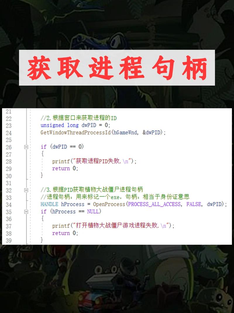 植物大战僵尸无线阳光-植物大战僵尸无限阳光版-第5张图片-屿企游戏网