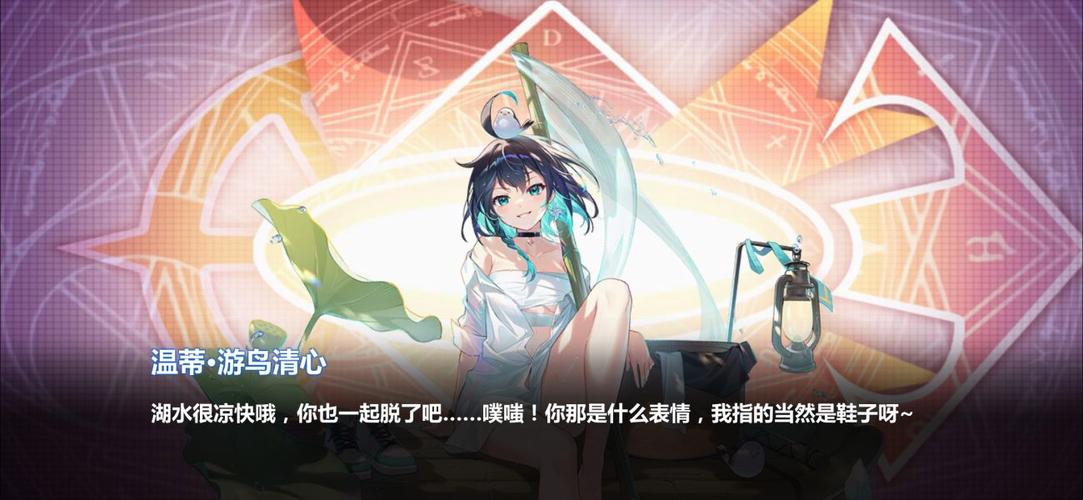 崩坏学院最新活动,崩坏学园2021联动-第2张图片-屿企游戏网 崩坏学院最新活动,崩坏学园2021联动-第2张图片-屿企游戏网