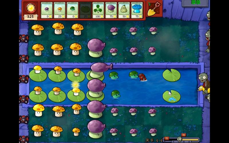 植物大战僵尸之植物_植物大战僵尸之植物侦探团-第1张图片-屿企游戏网