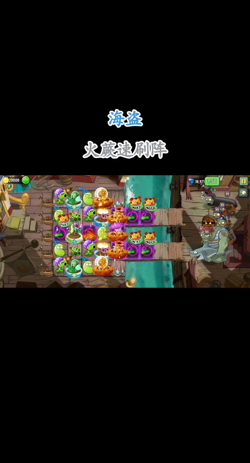 植物大战僵尸2自创植物_植物大战僵尸2自创植物帖子-第1张图片-屿企游戏网